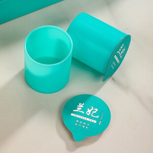 踏雪兰妃茶包装盒红茶绿茶y茶叶包装礼盒20罐小罐茶天窗盒