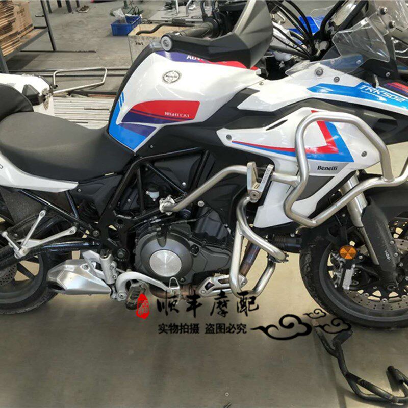 改装拉力金鹏TRK502/X/BJ500GS-A改装不锈钢保险杠大Y包围上下护