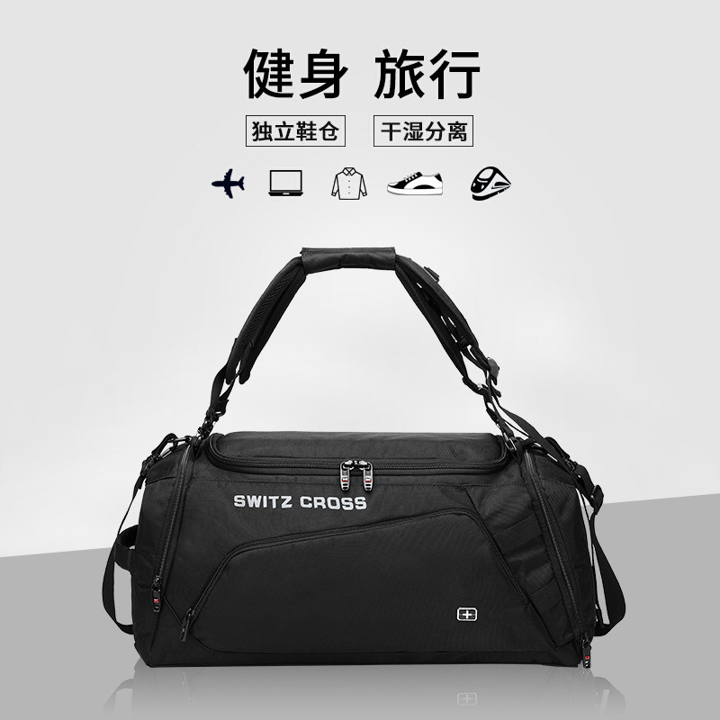 Gym bag Wet and dry separate travel capacity Training package Messenger Shoulders Travel bag Luggage bag portablein the Leather/Lady bags/Men's bag, Bag  category - from Buy2taobao.com to provide professional Taobao agent buy service