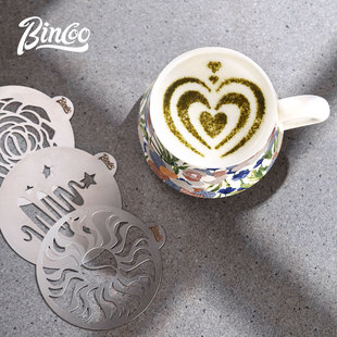 bincoo咖啡拉花神器撒粉模具不绣钢印花器图案拉花片可可粉撒粉罐