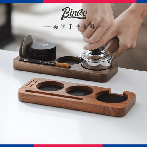 Bincoo咖啡压粉底座布粉台面垫