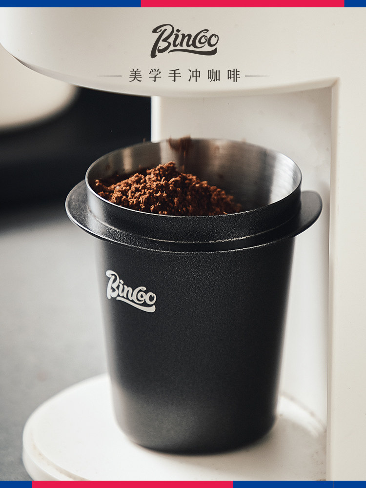 宾库收粉杯51/58mm咖啡收粉不锈钢器具手柄咖啡机配件