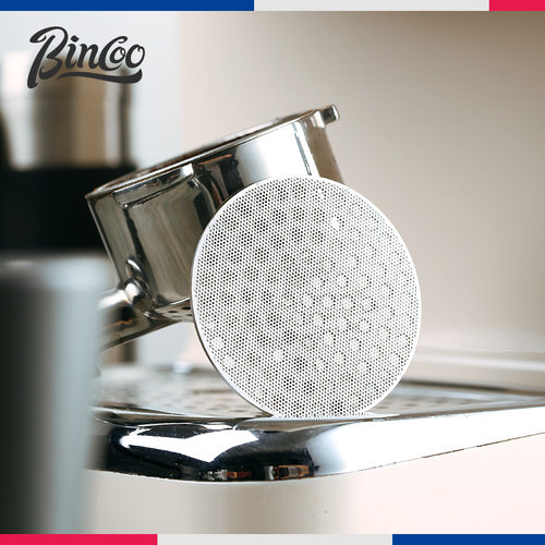 Bincoo二次分水网咖啡滤网滤纸