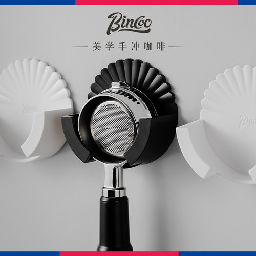 Bincoo咖啡手柄挂架置物架免打孔