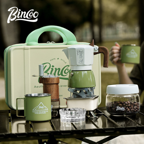 BinCoo咖啡套装户外露营装备