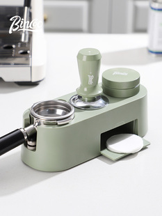 bincoo布粉器咖啡压粉器底座三件套压粉锤咖啡机配件器具收纳工具