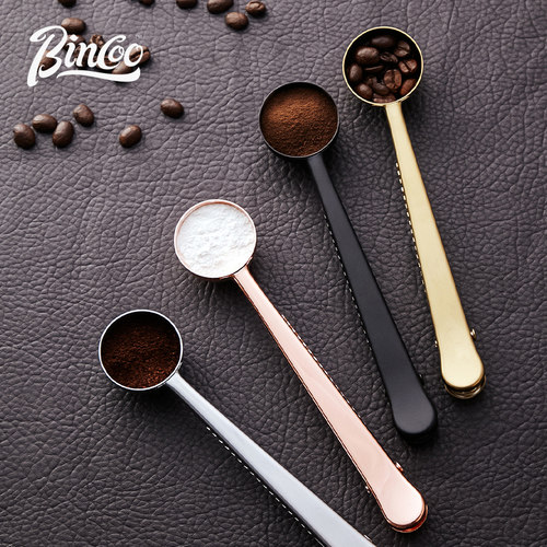 Bincoo咖啡勺量勺咖啡豆勺夹