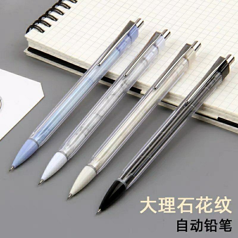 天卓02094石尚按动式活动铅笔小学生写字绘画用笔透明自动铅笔0.7,文具电教/文化用品/商务用品,铅笔/自动铅笔,淘宝优惠券,粉丝福利购,淘宝优惠卷