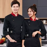 Catering Chef Work Olde мужская длинная рукавая высококачественная торт отель кухонная одежда Осенняя пекарь пекарь