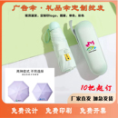 遮阳伞 爆款 胶囊伞加厚黑胶定制印图案印logo小巧便携防晒晴雨