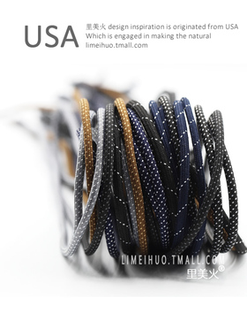 里美火鞋带圆绳作战靴黑色尼龙水花2代风暴34盘古火星鞋萝卜鞋带