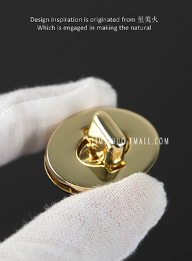 拧锁椭圆形包锁扣女包钮锁DIY箱包配件包扣卡扣式旋转锁大衣服装