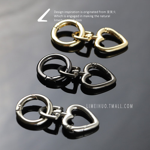 里美火爱心链条连接延长扣适用