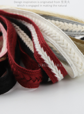 里美火鞋带适配鞋带宽帆布鞋灰白色红色扁鞋带扁平鞋带老爹鞋加宽