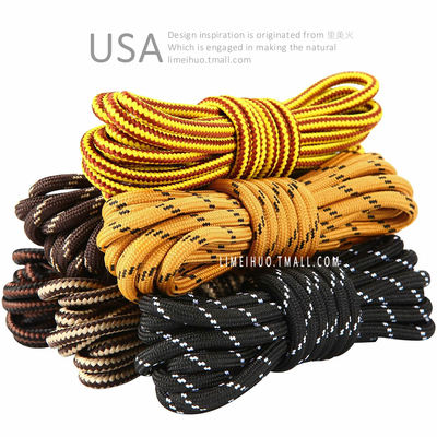 里美火鞋带适配莫林冈仁波齐莫吉托拉达克动能GTX户外徒步鞋登山