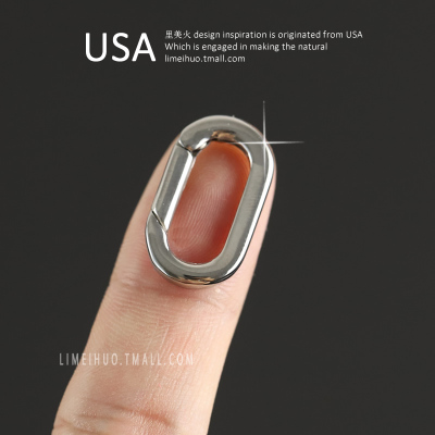 椭圆包包长短改造钥匙扣