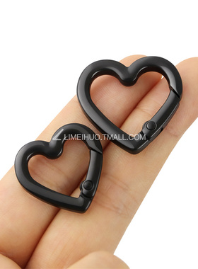 里美火五金爱心扣环便携包包饰品扣连接环快挂腰挂弹簧扣桃心绳扣