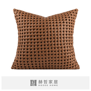 样板间沙发客厅棕橙咖皮革手工编织腰靠垫 轻奢现代高级感抱枕软装