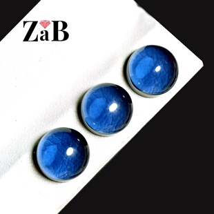 人气伦敦蓝素面10mm宝石收藏级外贸定制戒面裸石弧面宝石特殊工艺