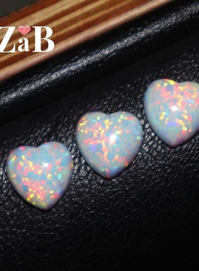 乳白色欧泊石心形宝石裸石opal人工培植3*3-12*12mm戒指吊坠镶嵌