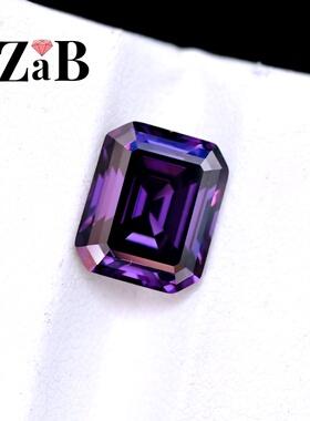 祖母绿切割深紫色长方形裸石神秘紫高碳钻车平切割戒指戒面吊坠石