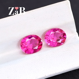 热粉蓝宝石卢比来椭圆形玫红碧玺宝石裸石戒指吊坠耳钉配石配钻