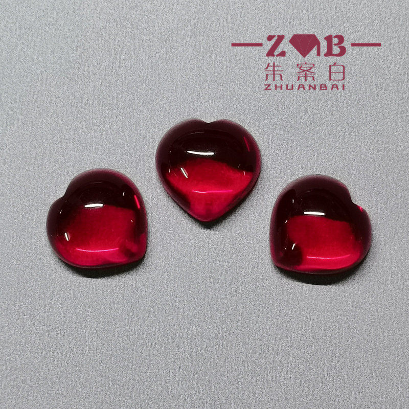 爱心形状红宝石素面 heart cabochon 平底弧面桃心形鸽血红裸石