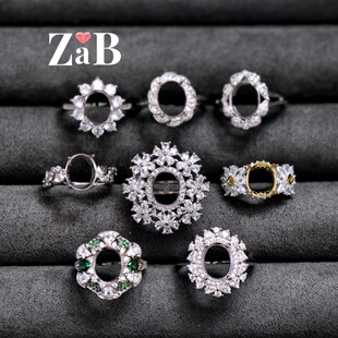 【石位：8X10mm】重工镶嵌925纯银镀18K金通体戒指空托指环托活口