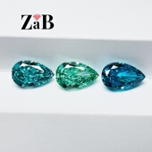限量霓虹蓝水滴宝石裸钻薄荷绿色帕拉伊巴水滴冰花切割梨形裸石