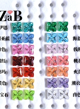 【桃花切】高碳钻1克拉异性切割钻裸石戒指戒面首饰主石未镶嵌石