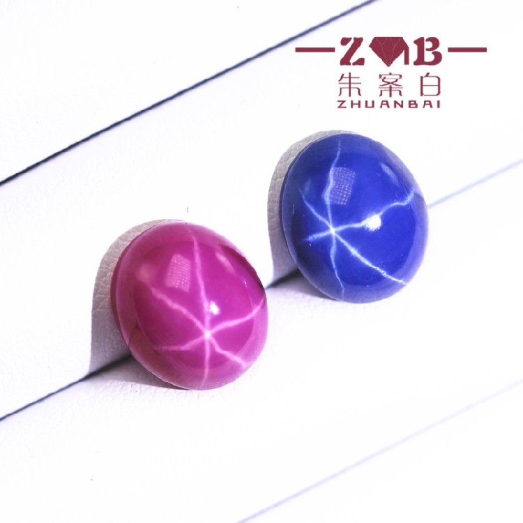 弧面星光石六道光芒星光宝石金银珠宝饰品蛋形椭圆形素面戒指主石