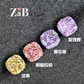 枕形高精切高精肥正方帕帕拉恰裸钻宝石裸石粉紫色珠宝戒指戒面