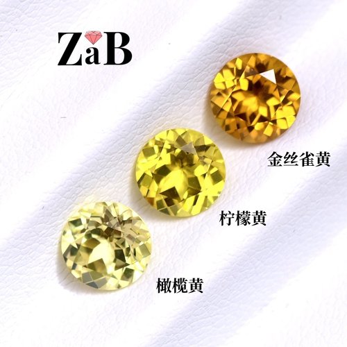 【过测钻笔 硬度9】黄蓝宝石圆形1克拉培育宝石戒指戒面裸石主石