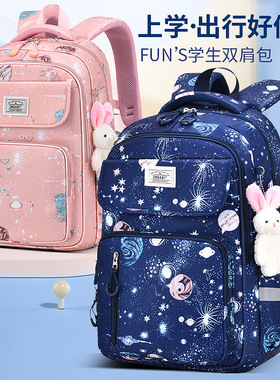 新款小学生书包女孩一三到六年级女孩儿童双肩背包schoolbags