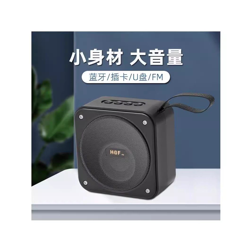 2025新款蓝牙音箱家用无线小音响高音质小型户外车载迷你小音响,影音电器,无线/蓝牙音箱,淘宝优惠券,粉丝福利购,淘宝优惠卷