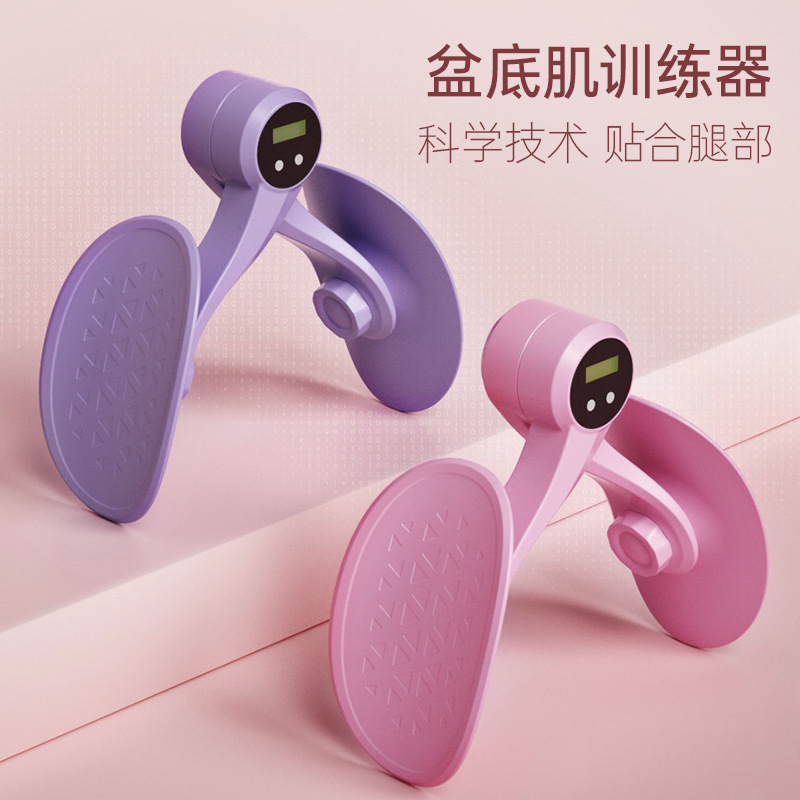 抖音2025款多功能美腿机