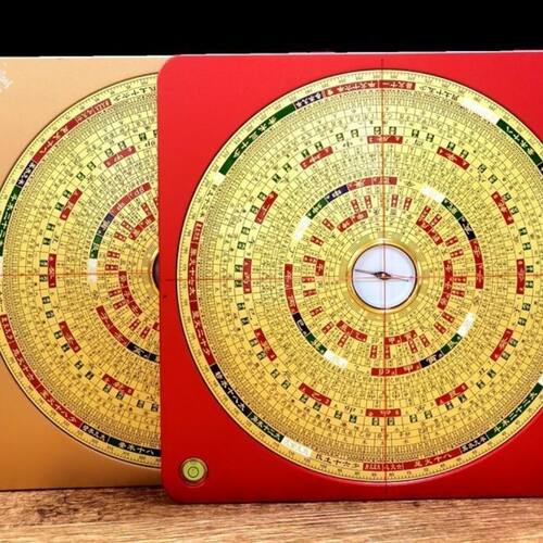 万福堂新品9寸激光精准罗