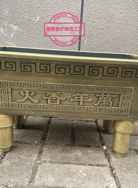 圆管铸铁大香炉方形镀锌