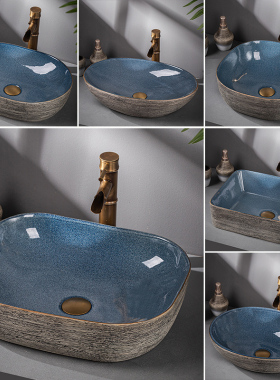 台上盆洗脸盆洗漱盆陶瓷艺术复古洗手盆家用卫生间洗手池室外欧式