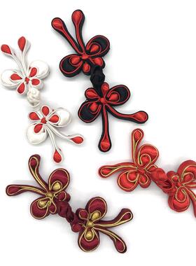 妙艺纽扣旗袍扣饰品填包塞棉048D双蝴蝶唐装复古彩色布盘扣