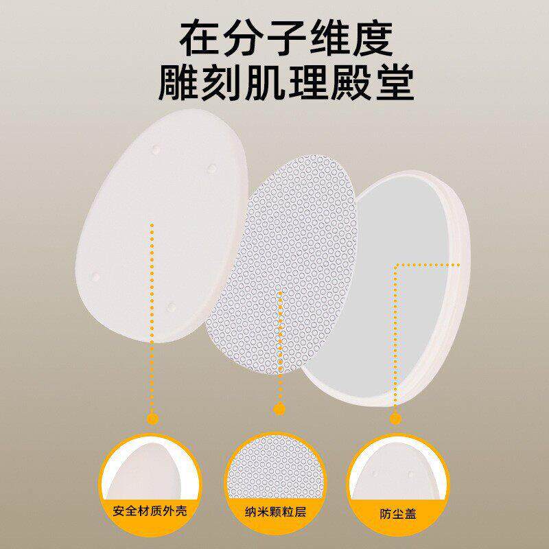 新款纳米玻璃脱毛无痛皮肤家用脱毛仪除毛器便携温和搓毛器磨脚