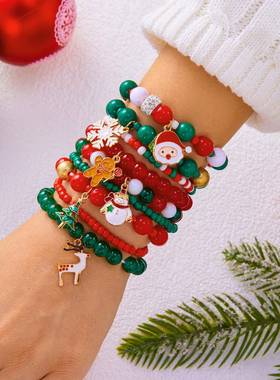 跨境爆款欧美亚马逊圣诞手链可爱雪人雪花串珠手链套装女生礼物