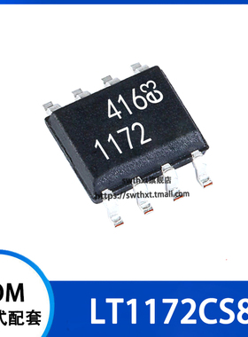 LT1172CS8 LT1172 精密运算放大器 贴片SOP-8
