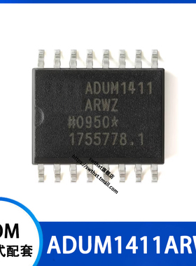 ADUM1411ARWZ  ADUM1411ARW 贴片SOIC-16 四通道数字隔离器IC芯片