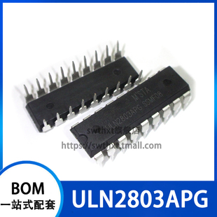 ULN2803APG ULN2803AP ULN2803A 达林顿驱动器 8通道 直插DIP-18