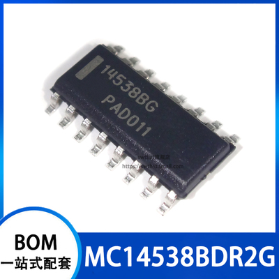 MC14538BDR2G 丝印 14538BG 单稳态多谐振荡器 贴片SOIC-16