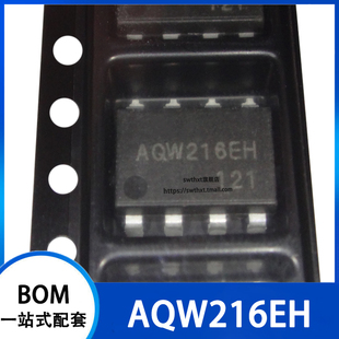 AQW216EH 光耦固态继电器 贴片SOP-8