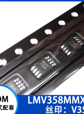 LMV358MM LMV358MMX/NOPB 丝印 V358 运算放大器 贴片MSOP-8
