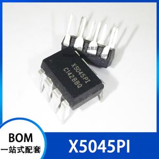 X5045PI X5045P 直插DIP-8 电源管理芯片
