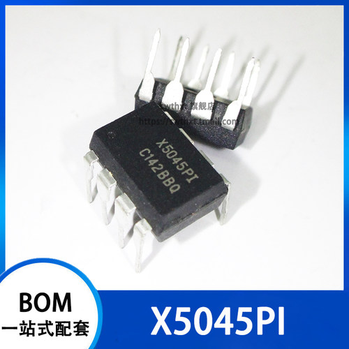 X5045PI X5045P 直插DIP-8 电源管理芯片